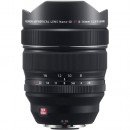 copy of Obiectiv Fujifilm Fujinon XF10-24 F/4 R OIS