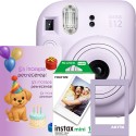copy of Aparat foto instant Fujifilm Instax Mini 12 Party Pack, mov – Set Evenimente cu 40 Filme, Felicitari si Accesorii