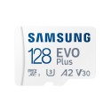 Samsung EVO Plus microSDXC 128GB UHS-I/U3/V10/A2 + Adapter (MB-MC128SA)