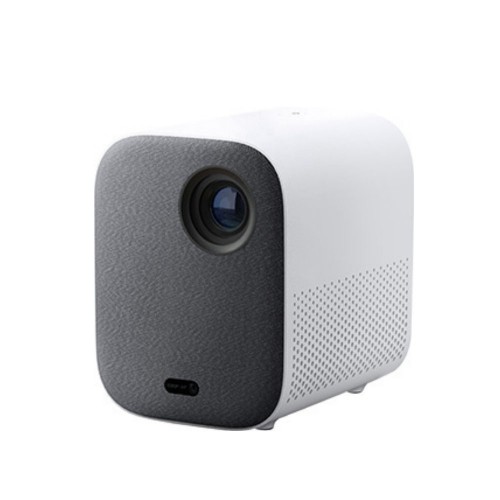 Xiaomi Mi Projector Smart 2, White, EU – BHR5211GL
