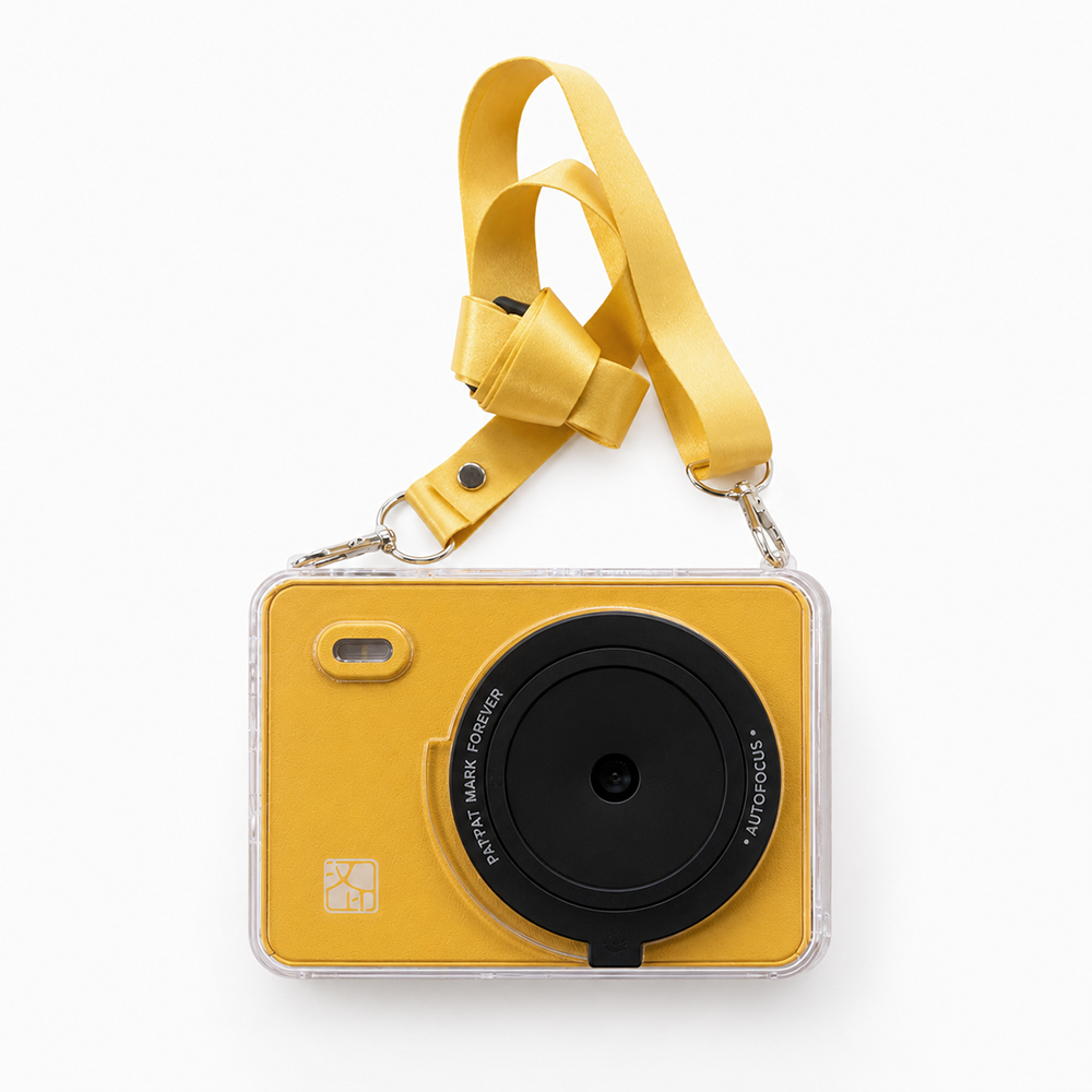 Pachet cadou Hanin Z5 galben, aparat foto + 50 coli foto + husă transparentă