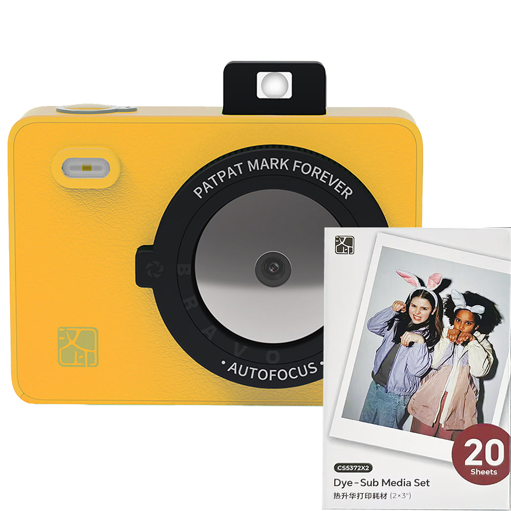 Set Aparat Foto Instant Hanin Z5 – Party Pack – 30 Fotografii Incluse, Husă, Galben, Bluetooth